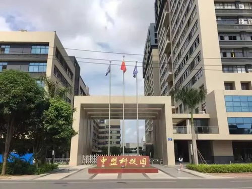 喜報(bào) 桂林銀行支持國家級科技企業(yè)孵化器,科技金融助推銀園合作邁出新步伐