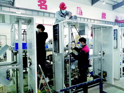 依愛電子對完成今年既定任務(wù)充滿信心