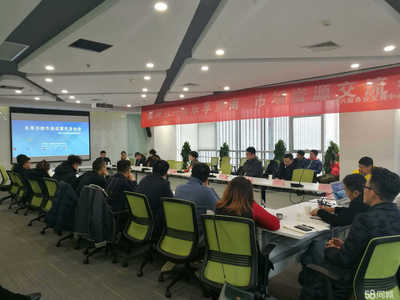 濟(jì)南星河空間科技企業(yè)孵化器招聘信息_公司前景_規(guī)模_待遇怎么樣