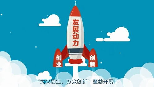 ?？趪腋咝聟^(qū)創(chuàng)業(yè)孵化中心獲批國家級科技企業(yè)孵化器 實現(xiàn)海南省五年來零的突破