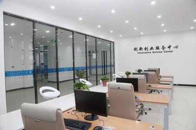 鄭科30年丨鄭州科技學院眾創(chuàng)中心